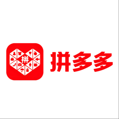  石台拼多多云仓一件代发，拼多多电子面单快递仓储代发