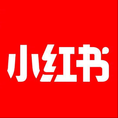  石台小红书云仓一件代发，小红书电子面单快递仓储代发
