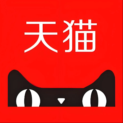 石台天猫云仓一件代发，天猫电子面单快递仓储代发