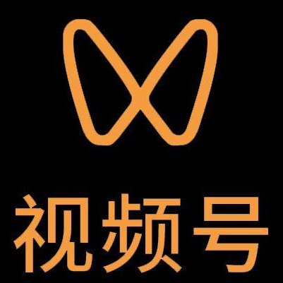 石台微信视频号多云仓一件代发，微信视频号电子面单快递仓储代发